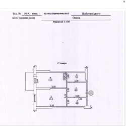 Продається квартира Жаботинського вул., 56а, Одеса, Одеська, Київський, Таїрова фото 8 Продається квартира Жаботинського вул., 56а, Одеса, Одеська, Київський, Таїрова фото 8