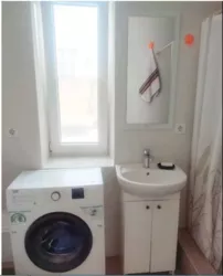 ����� �������� � ������������ ���� 3