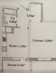 ��������� �������� ���������� ���., 27�, �����, �������, ��������, ������ ���� 12