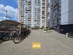 ЖК Апельсин 3 кімнатна квартира з ремонтом фото 14 ЖК Апельсин 3 кімнатна квартира з ремонтом фото 14