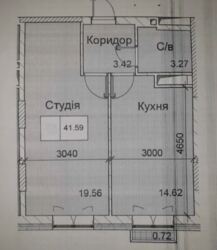 1-кімнатна квартира ЖК LOVE 41,6 кв.м фото 2 1-кімнатна квартира ЖК LOVE 41,6 кв.м фото 2