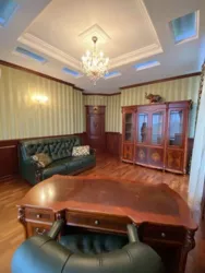 ��������� �������� ���������� ����� (���������� �����), 5, �����, �������, �����������, ������ ���� 17