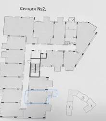 2 ����,� ������! ���� 5