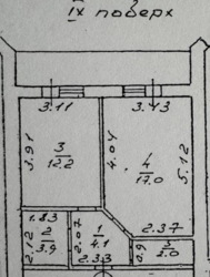 ������ 1 ������� �������� � ������ ������� �������� �����������/ ѳ�'�. ������, ����, ������� - 41500 �.�. ���� 14