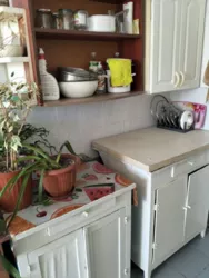 ��������� �������� ����������� 1-�, 44, �����, �������, ������������ (������������), ��������� ���� 14