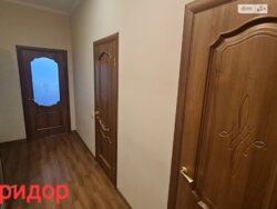 ��������� �������� ����������� �����., 22, �����, �������, �����������, ������ ���� 9