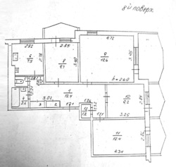 4-� ������� �������� � �������� �� ��������������� /�����������, 8/16! ���� 19