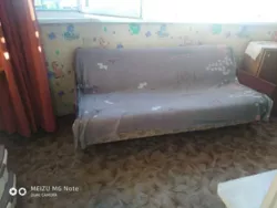 1 ��� �������� ����� ���������� �������� 42 �� � ������ ���� ���� 13