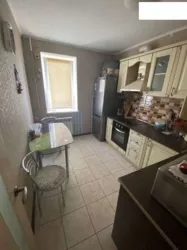 ��������� �������� �������� 2-� ����., 5�, �����, �������, �����������, ����� ���� 2