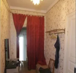 ó��������/������� - �����, �� ���� 8 ��. ���� 11