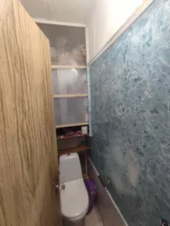 ��������� �������� ������� (25-�� ���. �������), 3, �����, �������, �������� ���� 8