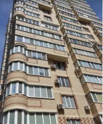 2-���. �������� �� ����������� � ������ ��������� �� '����� ����' �� ���. ������ ����. ���� 2