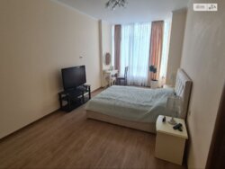 ��������� �������� ����������� �����., 22, �����, �������, �����������, ������ ���� 4