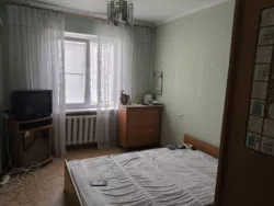 �������� �� ������ ����, 5 ������. ���� 5