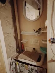 ��������� �� ������ ����. ���� 7