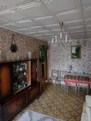 ��������� �������� �������������, 20, �����, �������, ����������� ���� 14