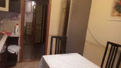 ��������� �������� ������������� ���., 7, �����, �������, �����������, ������ ���� 14