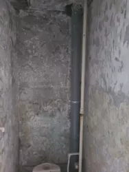 ��� ������� �������� ��� ���� 49 �� 40 ���� 6