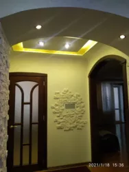 ��������� �������� ��������������, 7�, �����, �������, ������������ (������������) ���� 2