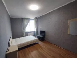 ��������� �������� ������������������ ���., 19�, �����, �������, ����������� ���� 12