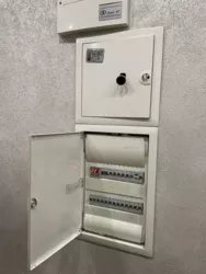 ��������� �������� ���������� ���� (������� ���.), 24, �����, �������, ������������� (�����������) ���� 10