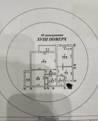Продається квартира Перлинна вул., 12, Одеса, Одеська, Київський, Таїрова фото 22 Продається квартира Перлинна вул., 12, Одеса, Одеська, Київський, Таїрова фото 22