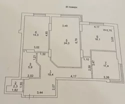 3-���. �������� �� ���������� �������. 70 000$ ���� 14