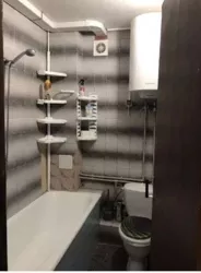 ������ 2-� ��� � ���������� �������� ���� 7