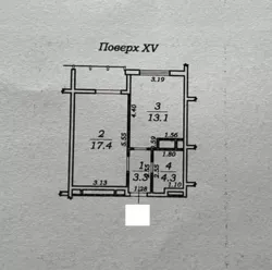 ������� �� ��������, ��� ���������� ������� ��� ������� ���� ! ���� 9