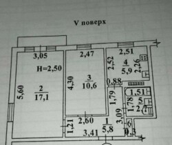 ������ 2� �������� �� ���. �������� Գ������ ���� 8