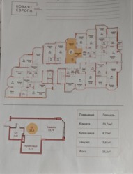 ������ 1 ���. ��������. ���� 8