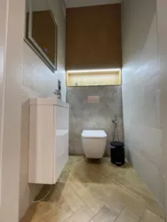 ��������� �������� ��������� ����., 1, �����, �������, �����������, ������ ���� 7