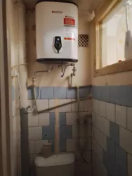 ��������� �� ������ ����. ���� 5