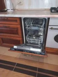 ������ 3-� ��.��. �� ������ ���� 4