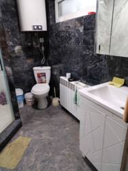 �������� �� ���� +���� �� ������ . ���� 5