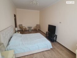 ��������� �������� ����������� �����., 22, �����, �������, �����������, ������ ���� 5