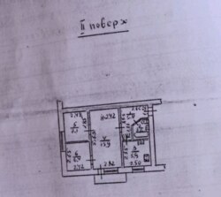 ��������� �������� �������������� ���., 9, �����, ������� ���� 8