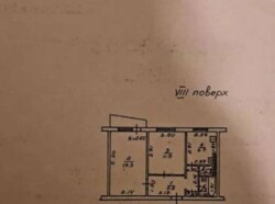 ��������� �������� ������������ ������ ���., 123, �����, �������, ��������, ������ ���� 14