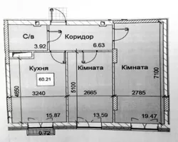 2-���.�������� �������� ����� ������� 60,2 ��.� �������� ���� 2