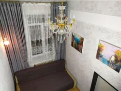 ��������� �������� ����� ����������, 52, �����, �������, �����������, ����� ���� 16