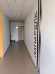 �� ��������-2. 1-������� �������� (����-������) � ���泺� ���� 5