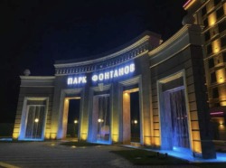 3� ���. ��. � ������ ������� ��� ����. ���� 12