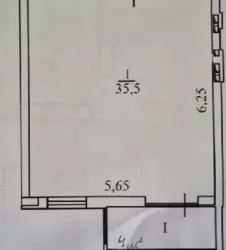 �������� � ������ ������� �� �������� 7 ���� 6