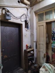 �������� �� ���� +���� �� ������ . ���� 7