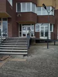 1 ������� �������� �� ����������� �� ' ���� ������' ���� 8