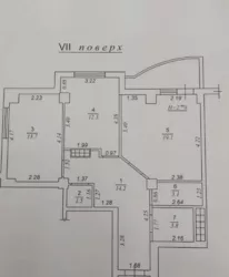 ������ 2-���. �������� �� ����������� � ������ �� '������������'. ���� 1