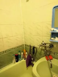 2-������� �������� �� ������ �������� ���� 7