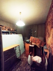 ϒ���������� �������� �� ��-� ��������������, 1/9! ���� 14