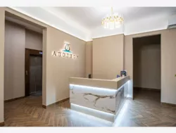 ��������� �������� ������������ 2-� ����., 2�, �����, �������, �����������, ����� ���� 11