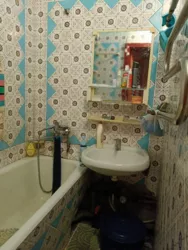 3� ���.������������� ���� 8